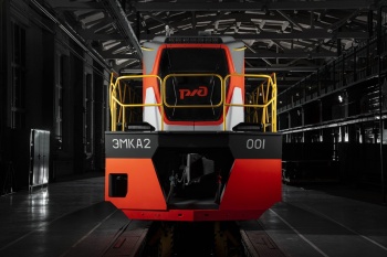 СОУТ за 2025 год